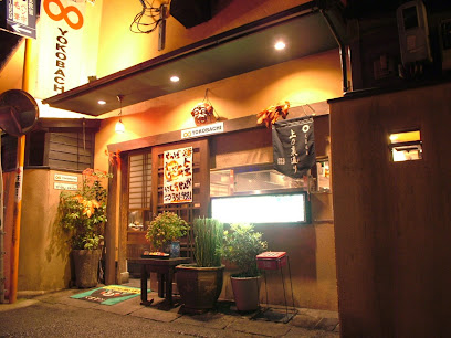 YOKOBACHI