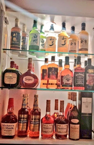 Comentarii opinii despre スナック自動ドア