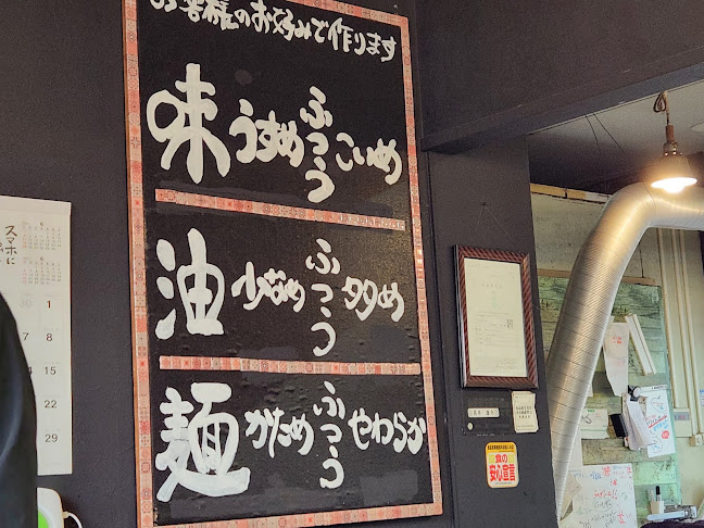 Opinii despre ケンタッキーフライドチキン高松屋島店 în 高松市 - 飲食業