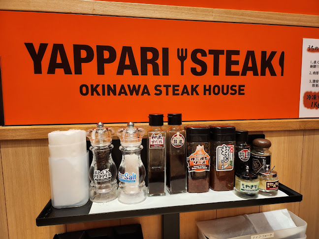 〒570-0016 大阪府守口市大日東町１−１８