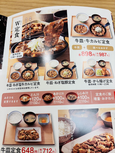 〒651-2124 兵庫県神戸市西区伊川谷町潤和１１５５−１