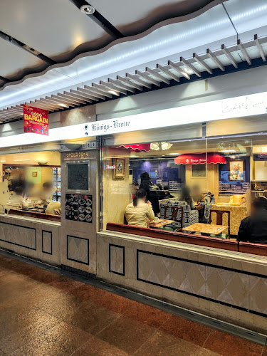 ケーニヒスクローネ 坂の上店 - 飲食業