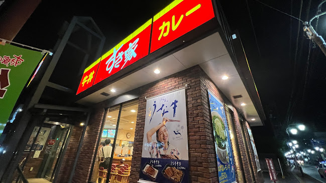 Comentarii opinii despre すき家 高知中万々店