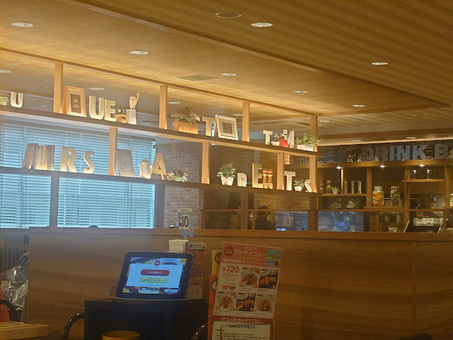 ガスト イトーヨーカドー武蔵境店