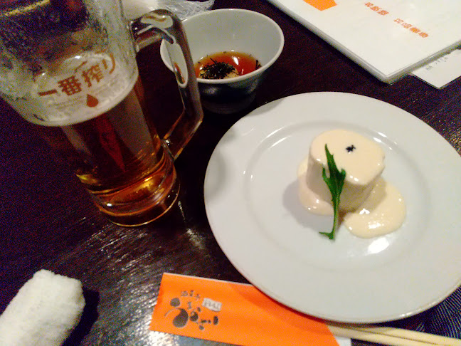 うまかっさい - 熊本市