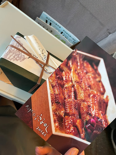 〒670-0927 兵庫県姫路市駅前町３６３−１