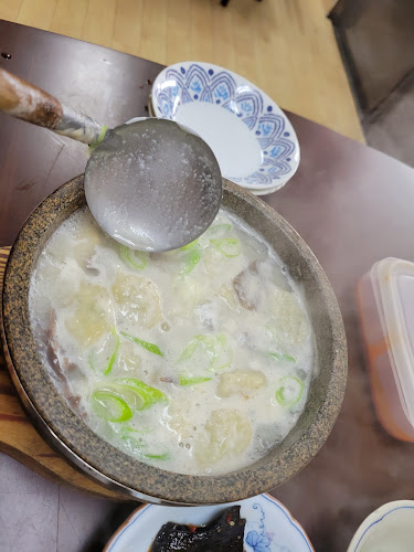 Comentarii opinii despre スミ