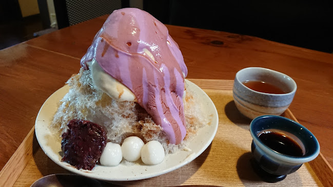 〒791-8013 愛媛県松山市山越５丁目１１−１３