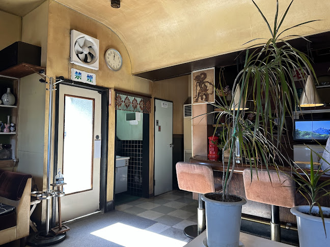 Comentarii opinii despre ぐおん