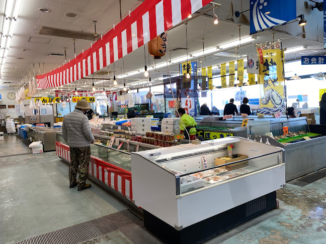 一宮海鮮市場 魚平 - 一宮町