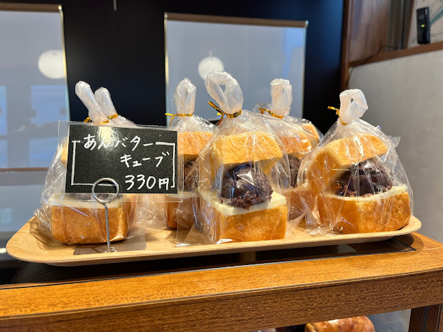 Opinii despre honnete în 横浜市 - 飲食業