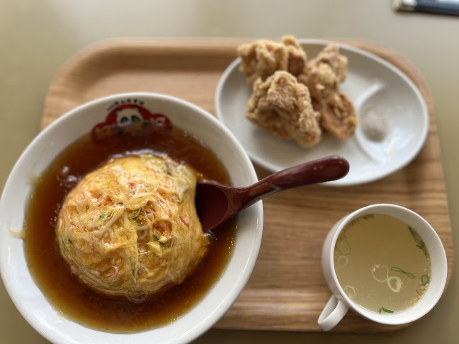 好好天津飯 - 福岡市