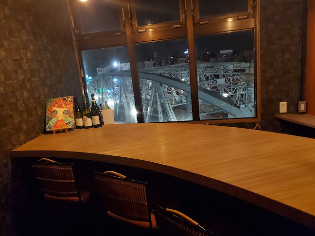 〒920-0981 石川県金沢市片町１丁目８−１６ 牛嶋屋美留4F