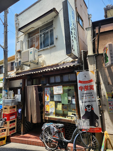 しろちゃん - 神戸市