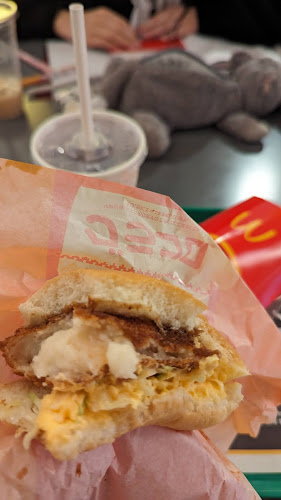 Comentarii opinii despre マクドナルド 烏丸御池店