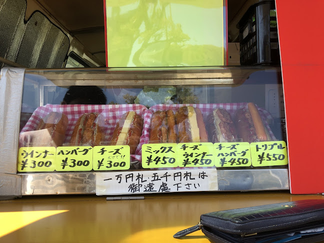 〒810-0051 福岡県福岡市中央区大濠公園１−３