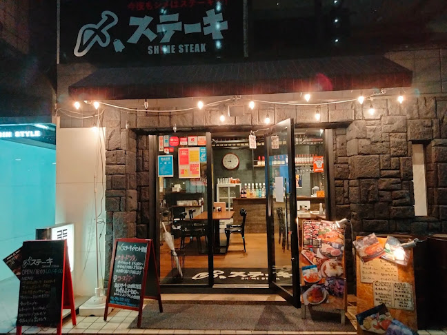 Bistro ＆ Live Bar Ｋ - 飲食業