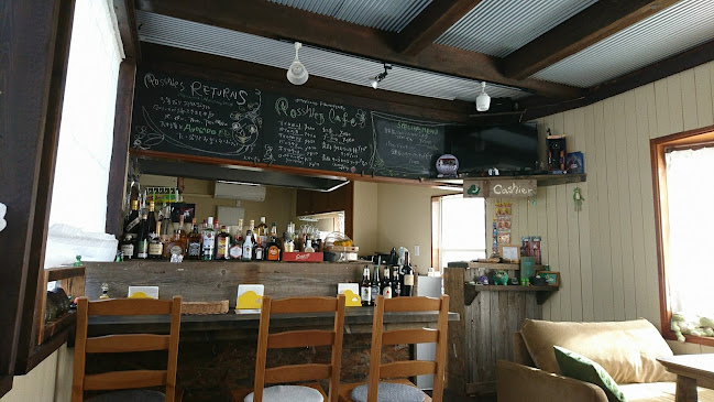 ロッシーズ - 鎌倉市