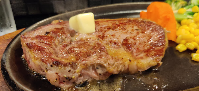 Comentarii opinii despre アーレス・コート