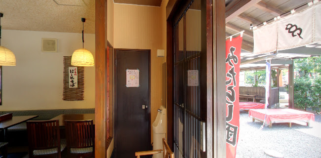 Comentarii opinii despre 甘味処 団ぷ鈴