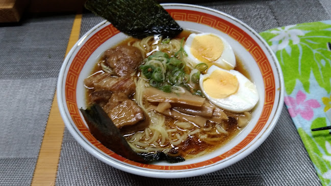 〒411-0037 静岡県三島市泉町６