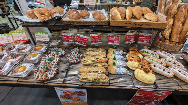 ルフラン池田駅前店 - 池田市
