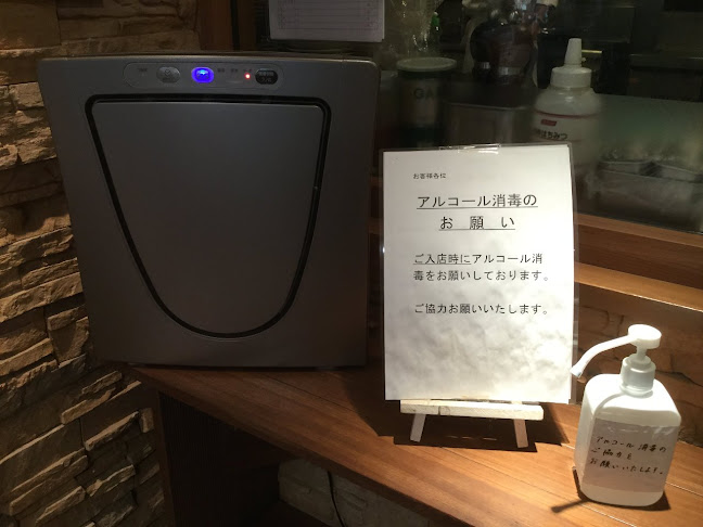 マイアミヴィッラ 池袋東武アネックス店 - 飲食業