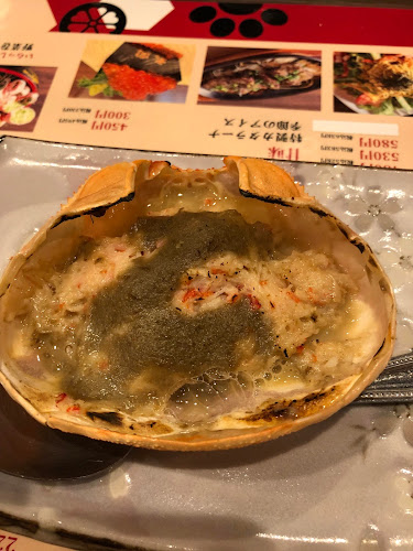 いらっしゃい！本八幡店 - 市川市