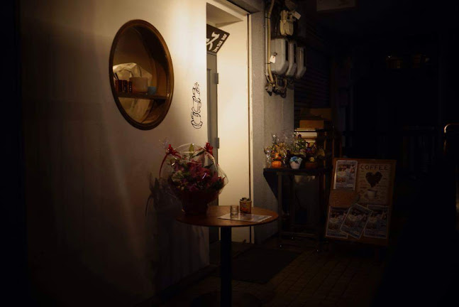 〒454-0815 愛知県名古屋市中川区松葉町２丁目２８