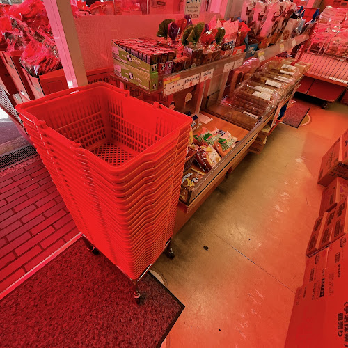 Comentarii opinii despre お菓子のデパートよしや 高槻店