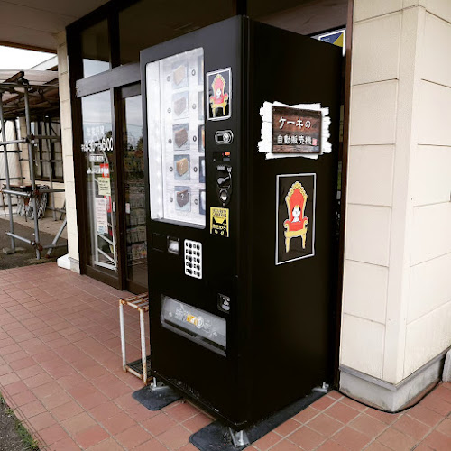 シフォンケーキ優 -yuu- 伊勢崎百菜館店 - 飲食業