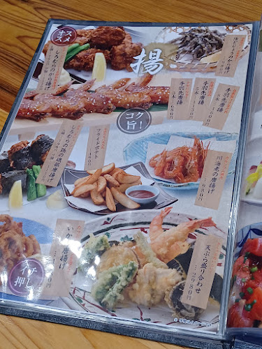 〒486-0849 愛知県春日井市八田町１丁目１５−２