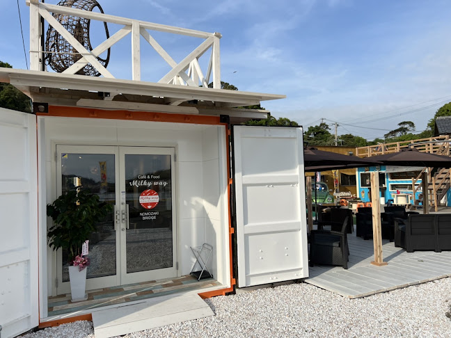 Opinii despre MilkyWay în 長崎市 - 飲食業