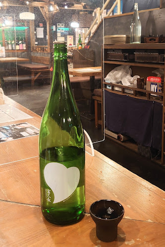 〒210-0006 神奈川県川崎市川崎区砂子２丁目３−１９ 三谷ビル B1