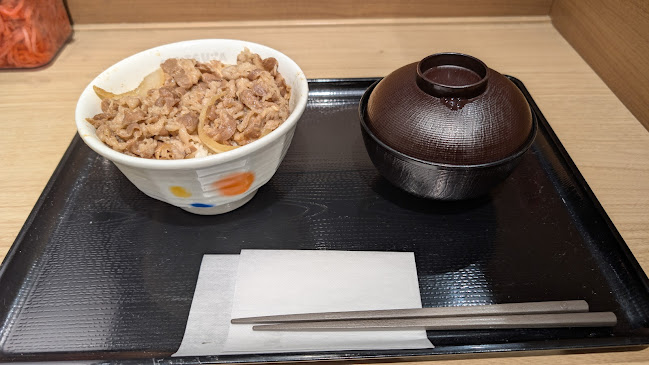 松屋 吉祥寺サンロード店 - 武蔵野市