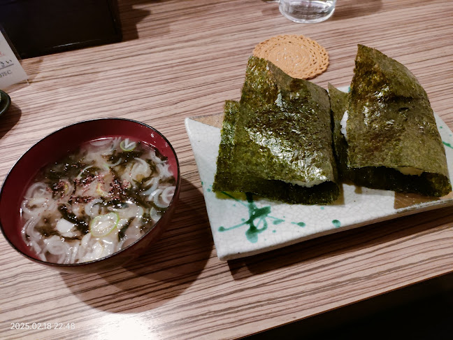 〒950-0087 新潟県新潟市中央区東大通２丁目９−７