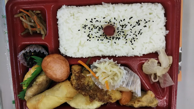 本家かまどや 升形店 - 高知市