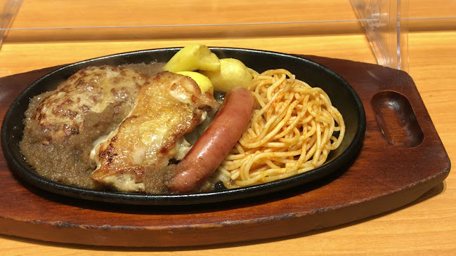Opinii despre ステーキ宮 戸塚平戸店 în 横浜市 - 飲食業