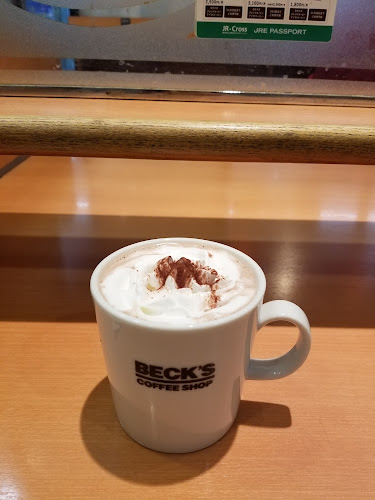 BECK'S COFFEE SHOP 横浜北口 - 横浜市