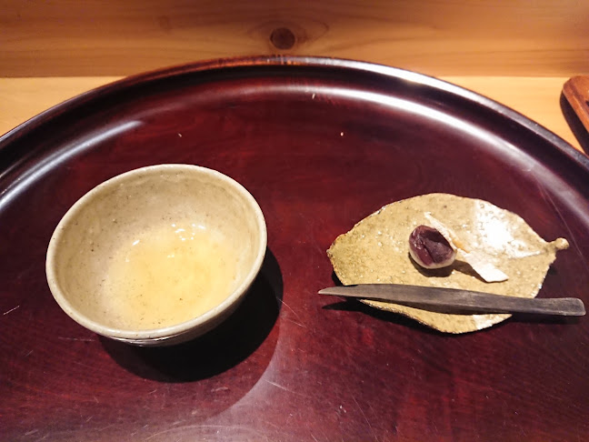 鷹峯 むろい - 飲食業