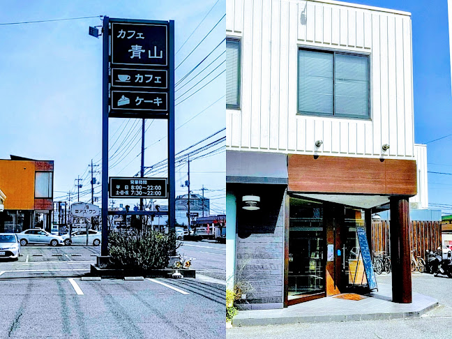 カフェ青山 岡山本店