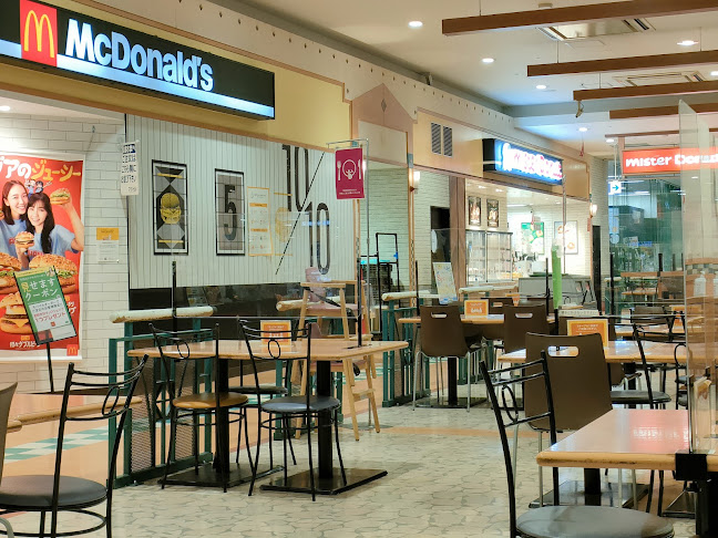 マクドナルド イオン小牧店 - 飲食業