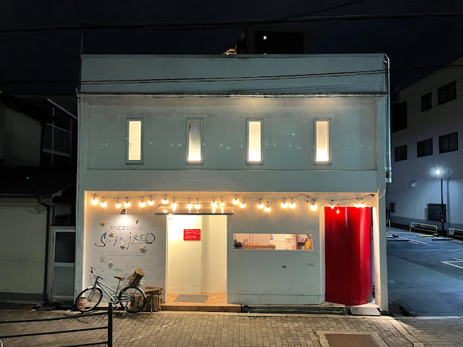 〒531-0073 大阪府大阪市北区本庄西２丁目４−７