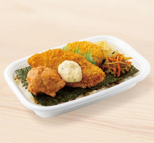 Comentarii opinii despre ほっともっと 天塚町店