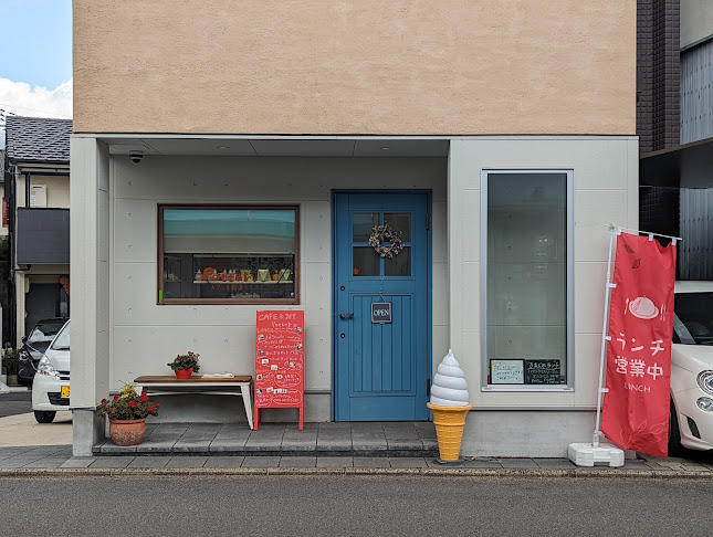 Comentarii opinii despre かふぇ＆雑貨 Potter