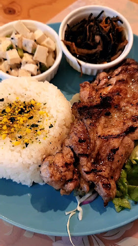 〒253-0054 神奈川県茅ヶ崎市東海岸南１丁目９−１７