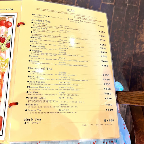 〒541-0051 大阪府大阪市中央区備後町３丁目１−１１ メイソンビル1F