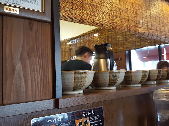 三角屋 暖 - 飲食業