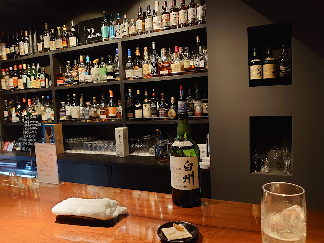 Opinii despre Bar h バーアッシュ în 中央区 - 飲食業