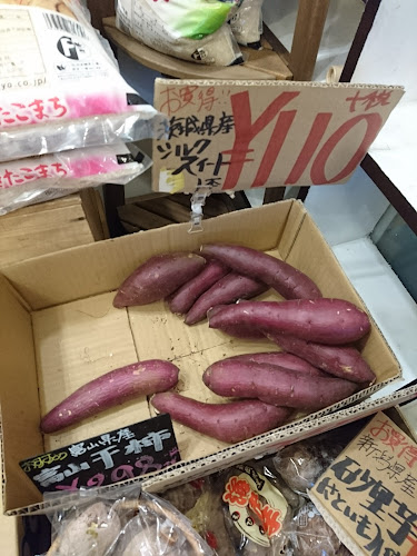 豆工房コーヒーロースト池田店 - 飲食業